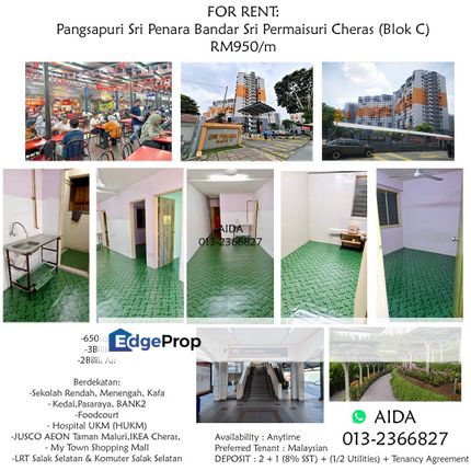 Pangsapuri Sri Penara Bandar Sri Permaisuri Cheras for rent RM950, Kuala Lumpur, Cheras