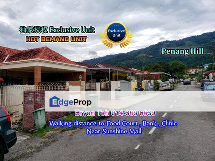 Exclusive Unit! Very Rare! Terrace House @ Ayer Itam. Close Sunshine Mall , Penang Hill , Food Court  , Penang, Ayer Itam