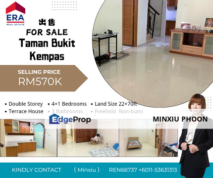 Taman Bukit Kempas Double Storey Terrace House, Johor, Johor Bahru