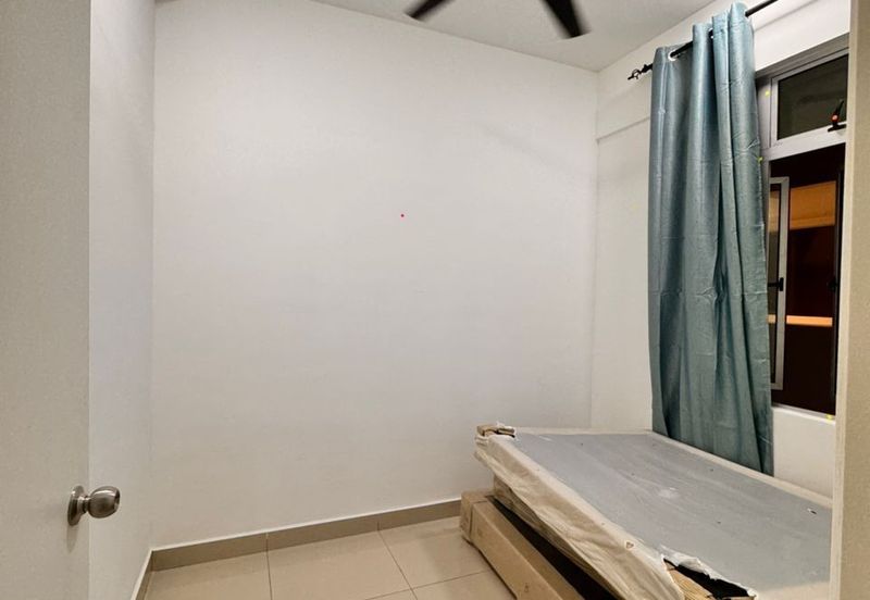 Aliff Heights (Residensi Mutiara Indah)