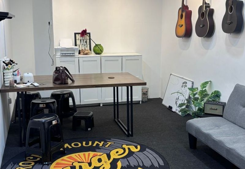 Seria 88 Business Centre