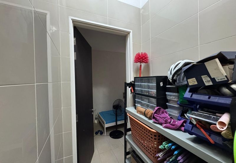 Inspiration Park @ East Ledang