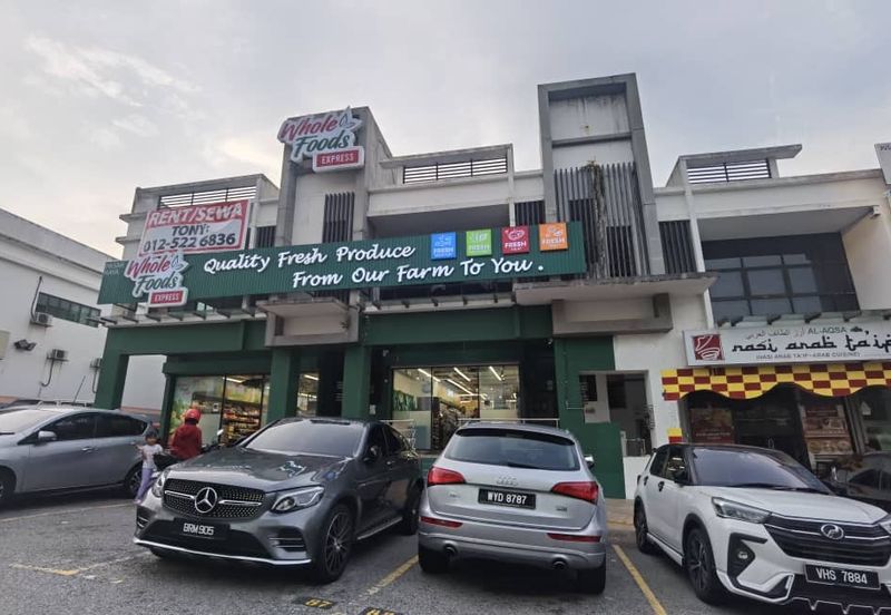 E-Boulevard, Denai Alam