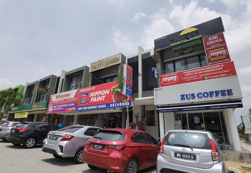 Bandar Seri Coalfields