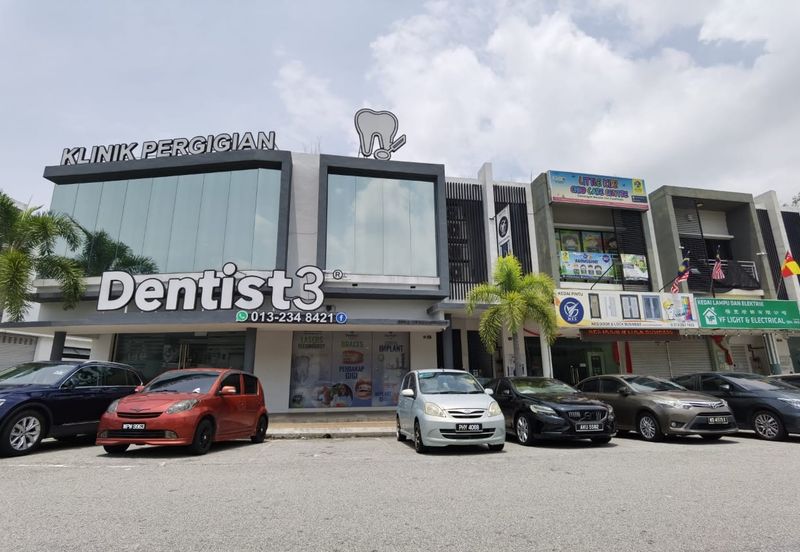 Bandar Seri Coalfields