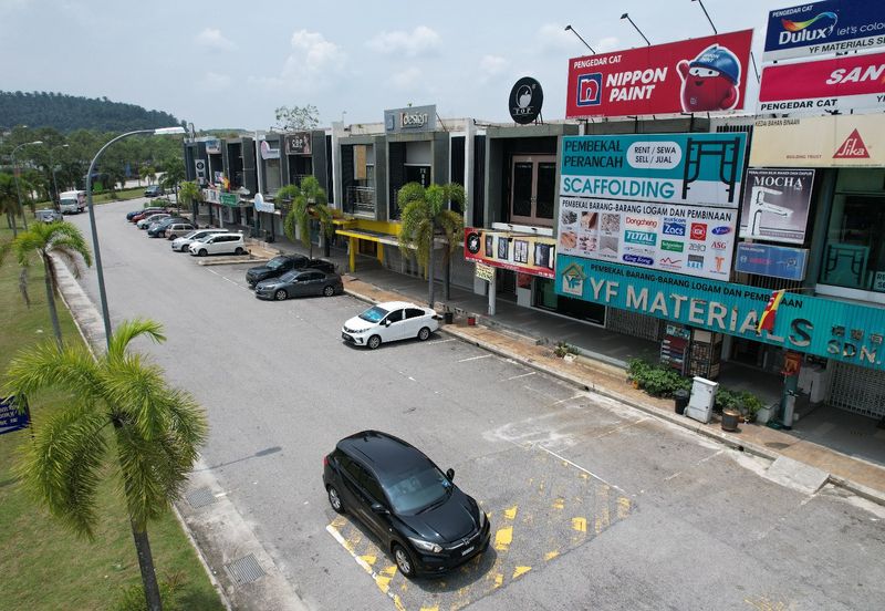 Bandar Seri Coalfields