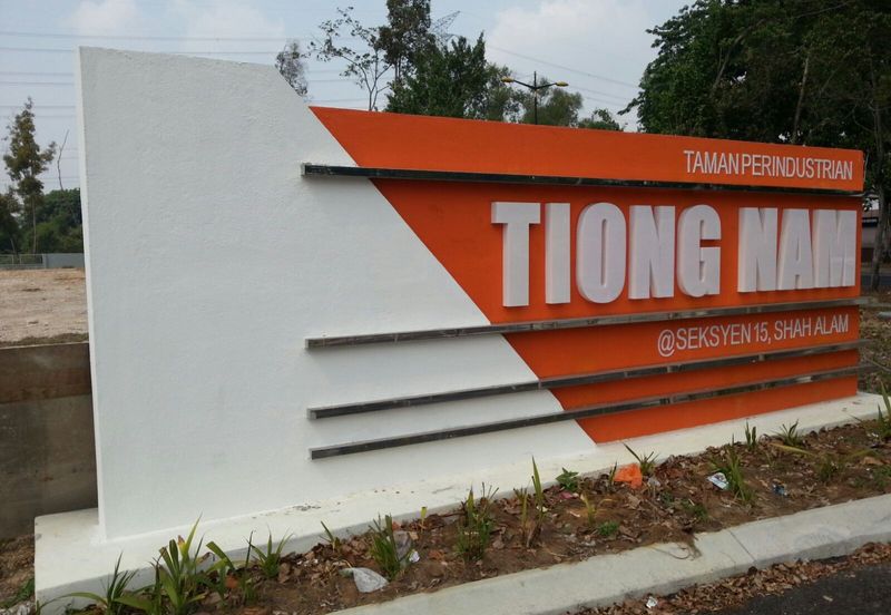 RM8.6m! Built-up 12.3ksf, Shah Alam Tiong Nam Industrial Park 3 Sty Semi D Factory for Sale