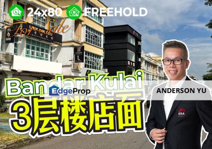 ***SOLD***, Johor, Kulai