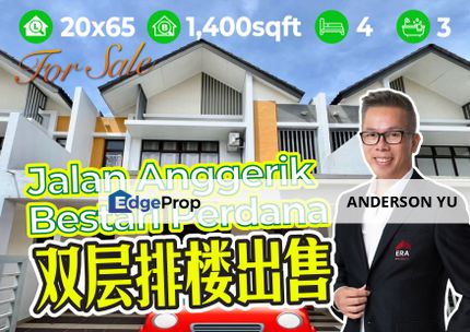 Bare 2-Storey Terrace House 4B3B for Sale in Taman Bestari Perdana, Johor, Pasir Gudang