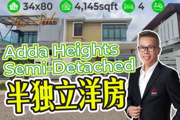 Maple Red, Adda Heights