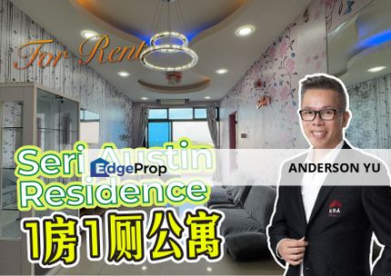 1+1 Bedroom & 1 Bathroom Renovated Fully Furnished Near Dato Onn@ Seri Austin Residence Luxury Apartment for Sale, Johor, Johor Bahru