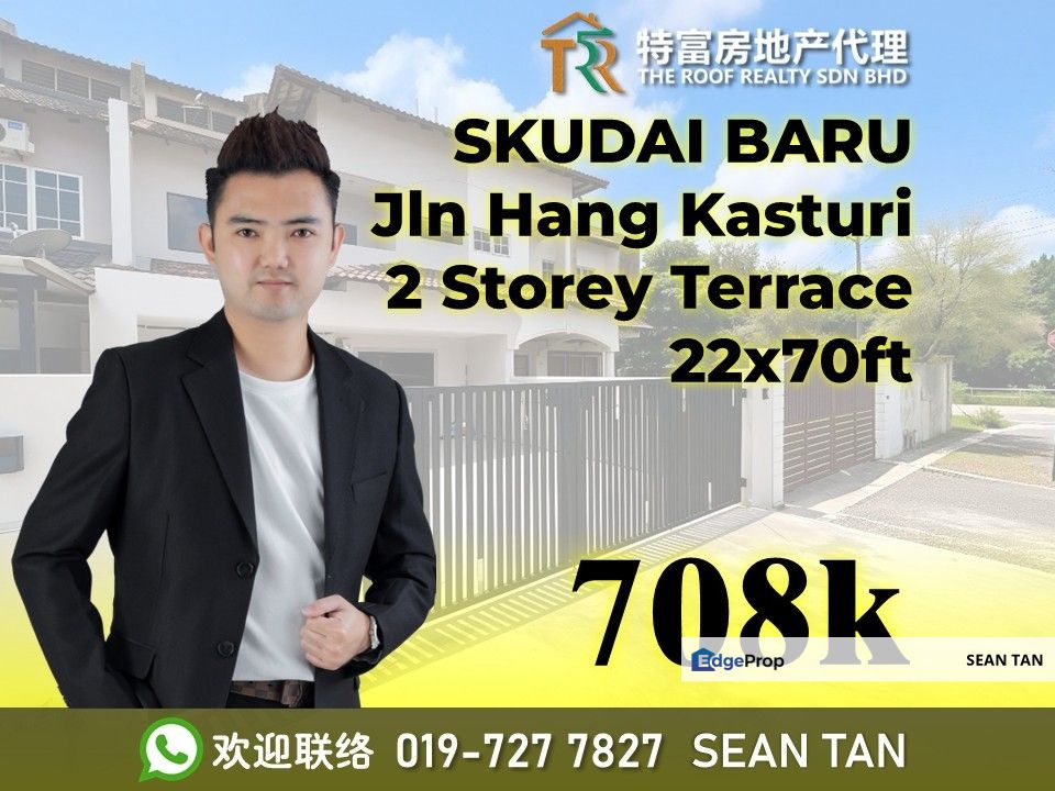 Skudai Baru 2 Strorey Terrace House For Sale, Johor, Skudai