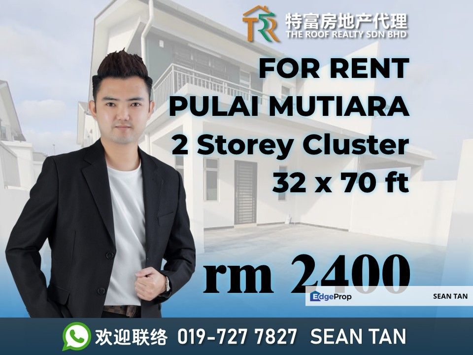 Pulai Mutiara Clover 2 Storey Cluster House For Rent, Johor, Kangkar Pulai