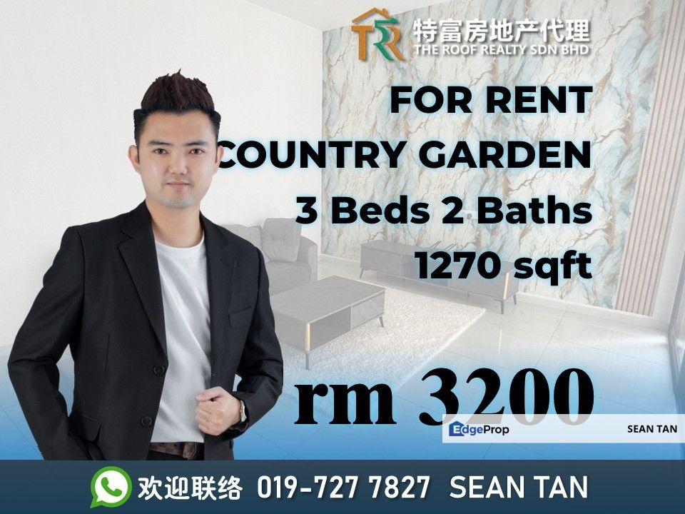 Country Garden 3 Beds 2 Baths For Rent, Johor, Johor Bahru