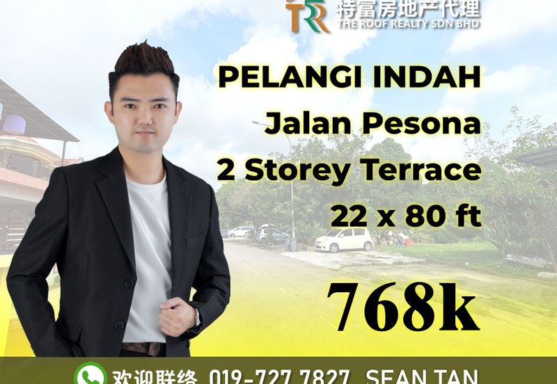 Taman Pelangi Indah