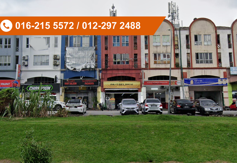 Taman Perindustrian Kip