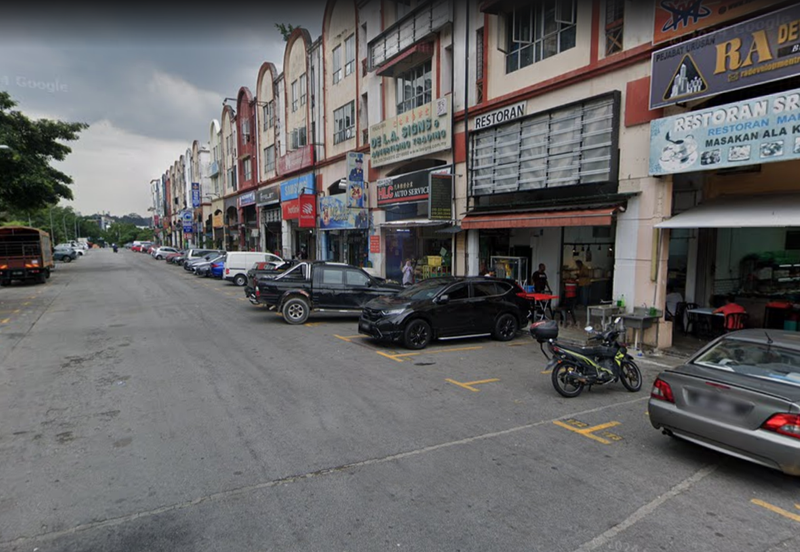 Taman Perindustrian Kip