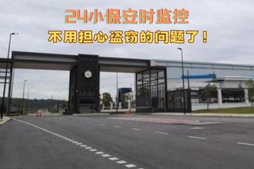 New Modern Concept! Warehouse For Sale!