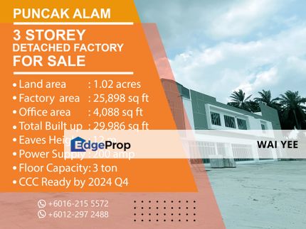 3 Storey Detached Factory @ Puncak Alam Ijok, Selangor, Bandar Puncak Alam