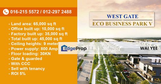 Eco Business Park V, West Gate, Puncak Alam @ 3 Storey Detached Factory , Selangor, Bandar Puncak Alam