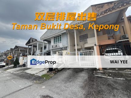 Taman Bukit Desa, Aman Puri, Kepong, Kuala Lumpur, Kepong