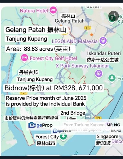 Tanjung Kupang, Gelang Patah, Pulai, Forest City, Iskandar Puteri, Johore Baru, Johor, Gelang Patah
