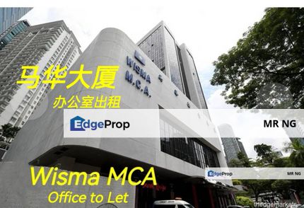 Office Space to Let Wisma MCA, Megah Avenue, Kuala Lumpur, KLCC