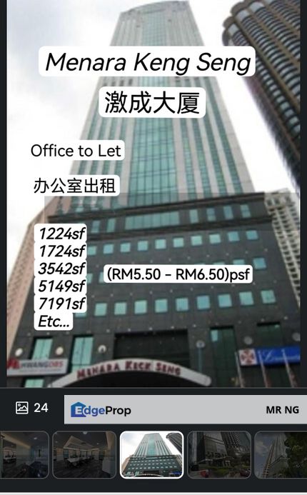 Menara Keng Seng Office to Let, Kuala Lumpur, Bukit Bintang