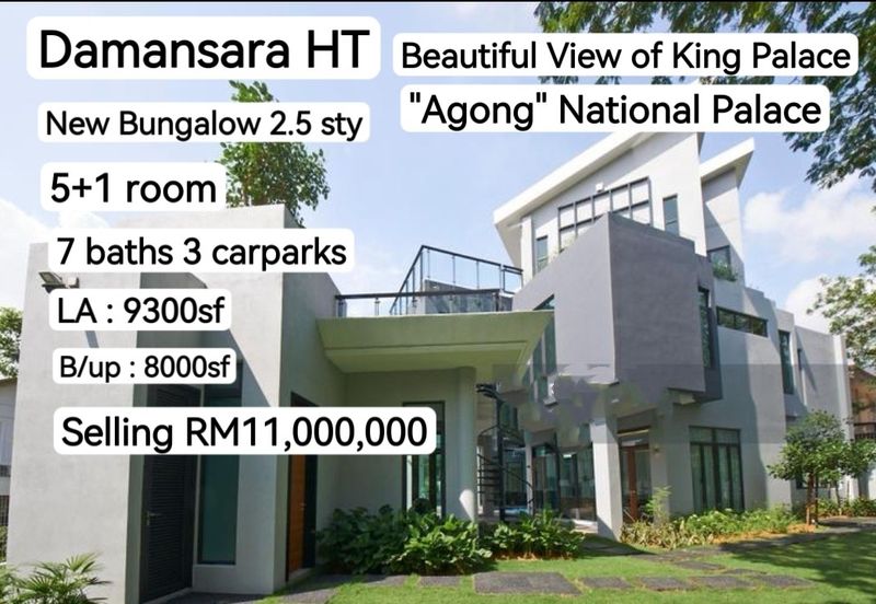 Damansara Heights (Bukit Damansara)