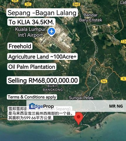 Sepang Bagan Lalang, land for sale, Selangor, Tanjong Sepat