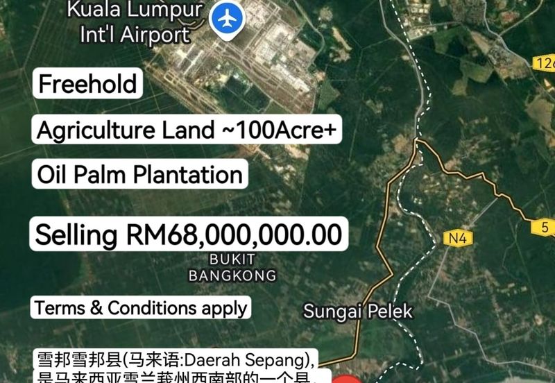 Kampung Bagan Lalang