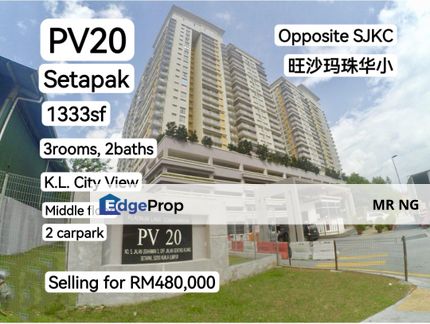 Setapak PV20 BLK A, Condominium Middle Floor For Sale, Kuala Lumpur, Setapak