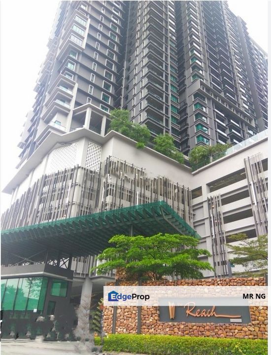 Setapak The Reach Jalan Pahang, Kuala Lumpur, Setapak