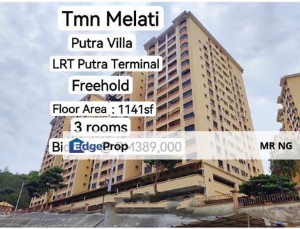 Putra Villa Melati PV2 PV3 , Kuala Lumpur, Gombak