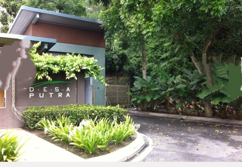 Desa Putra
