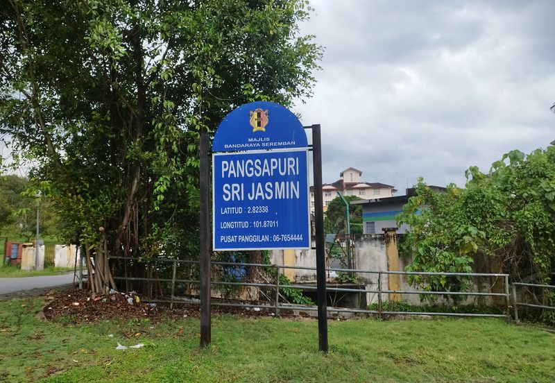 Sri Jasmin