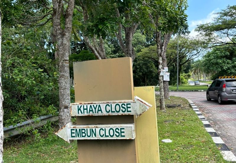 [Luas] Tanah Lot Banglo @ Embun Close Bandar Bukit Mahkota Seksyen 7 Kajang