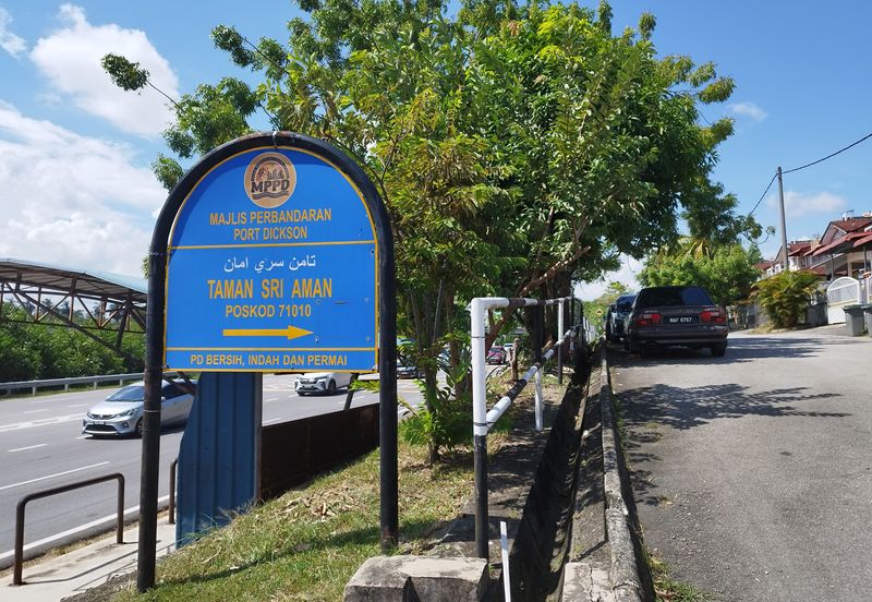 Taman Sri Aman