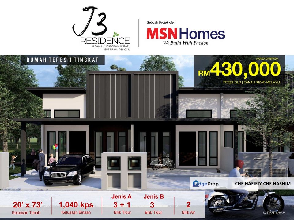 [J3 Residence] Single Storey Terrace @ Taman Jenderam Lestari, Dengkil, Selangor, Dengkil