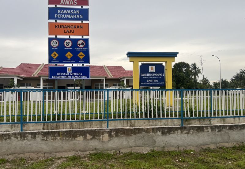 Taman Seri Changgang 2