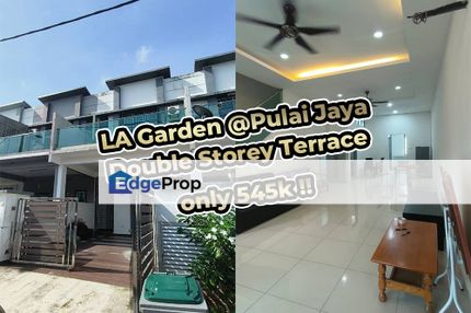 Jalan Pulai Jaya, Bandar Pulai Jaya, Johor, Johor, Johor Bahru