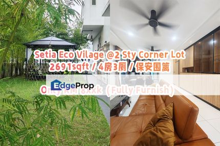 Setia Eco Village, Gelang Patah, Johor, Johor, Gelang Patah