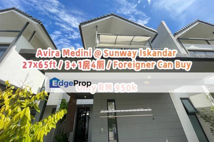 Avira Garden Terraces Double Storey House, Sunway Iskandar, Johor, Nusajaya