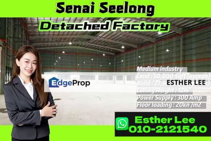 Senai Seelong, Detached Factory, Medium Industry For Sale, Johor, Senai