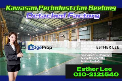 Kawasan Perindustrian Seelong, Medium Industry, Detached Factory For Sale, Johor, Senai