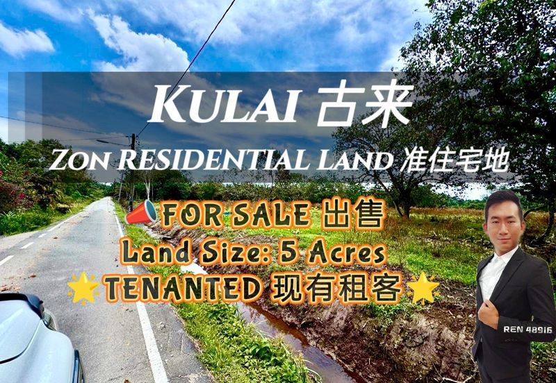 Kampung Baru Ayer Bemban