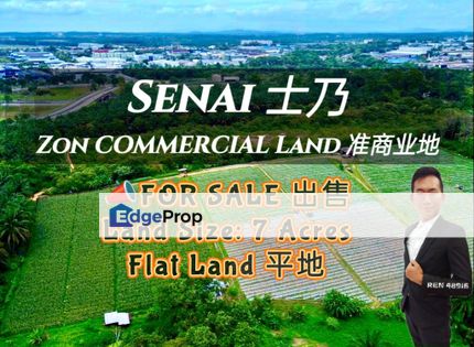 Senai Zon COMMERCIAL Land For Sale , Johor, Kulai