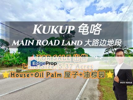 Kukup MAIN ROAD Land, Johor, Pontian