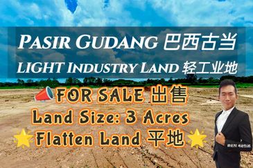 Kawasan Perindustrian Pasir Gudang