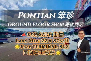 Rimba Terjun Pontian